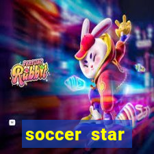 soccer star dinheiro infinito